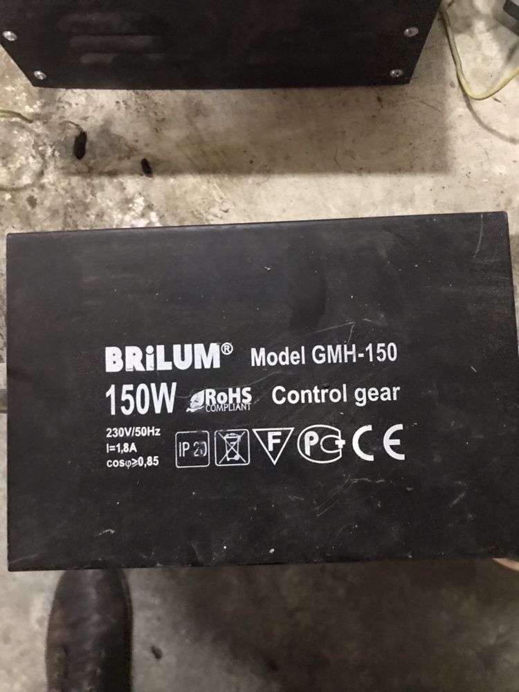 Пуско-регулюючий пристрій brilum gmh-150