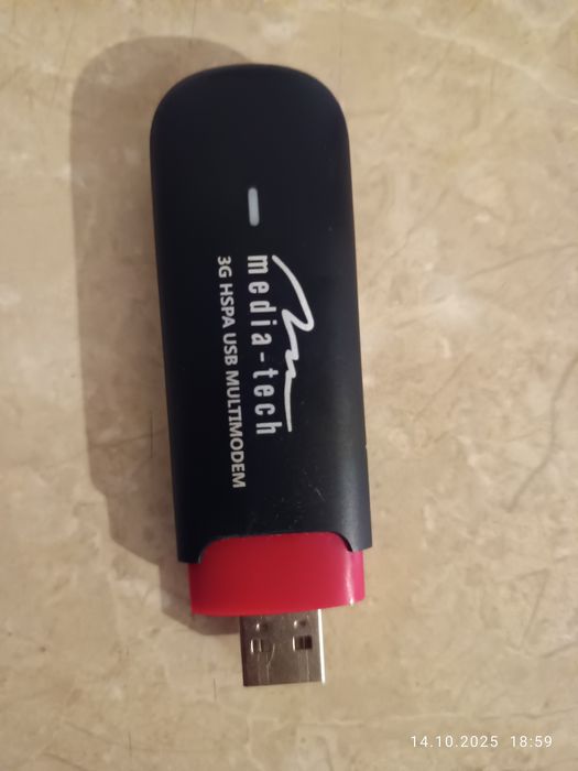 Hspa USB multimodem