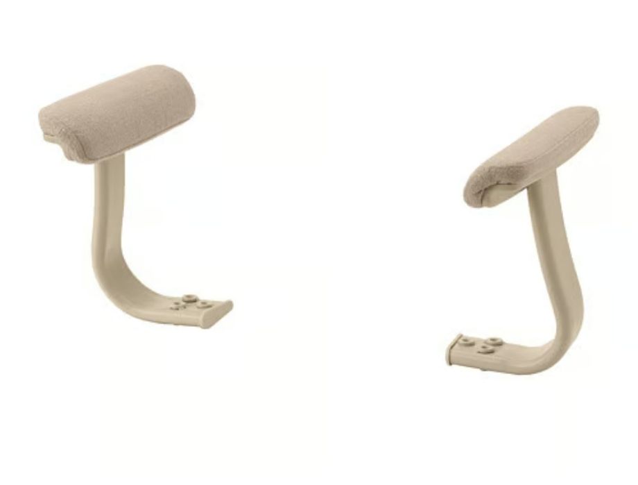 MULLFJÄLLET
podłokietnik, Naggen beżowy