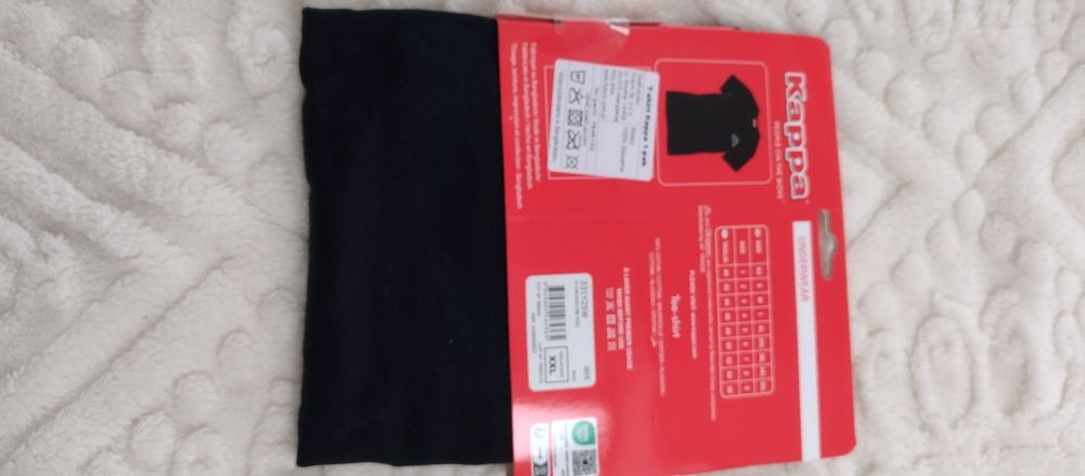 Koszulka t-shirt męska kappa xxl