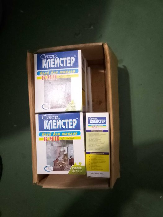 клей  для шпалер