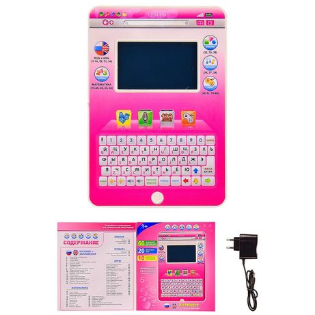 Детский игрушечный планшет Play Smart розовый, от сети