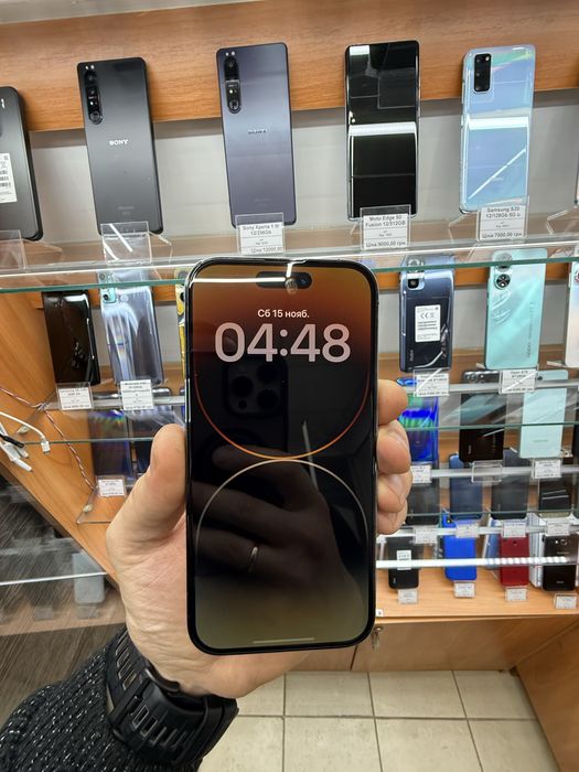 iPhone 14 Pro 256gb 96%