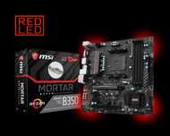 Motherboard + CPU RYZEN 3 2200G c/ GPU + COOLER + 16GB DDR4 c/garantia