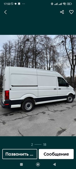 Грузоперевозки, доставка мебели, стройматериалов, грузчики Кривой Рог