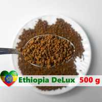 Убийца брендов! Обалденный растворимый кофе EthiopiaDeLux цена за 500g