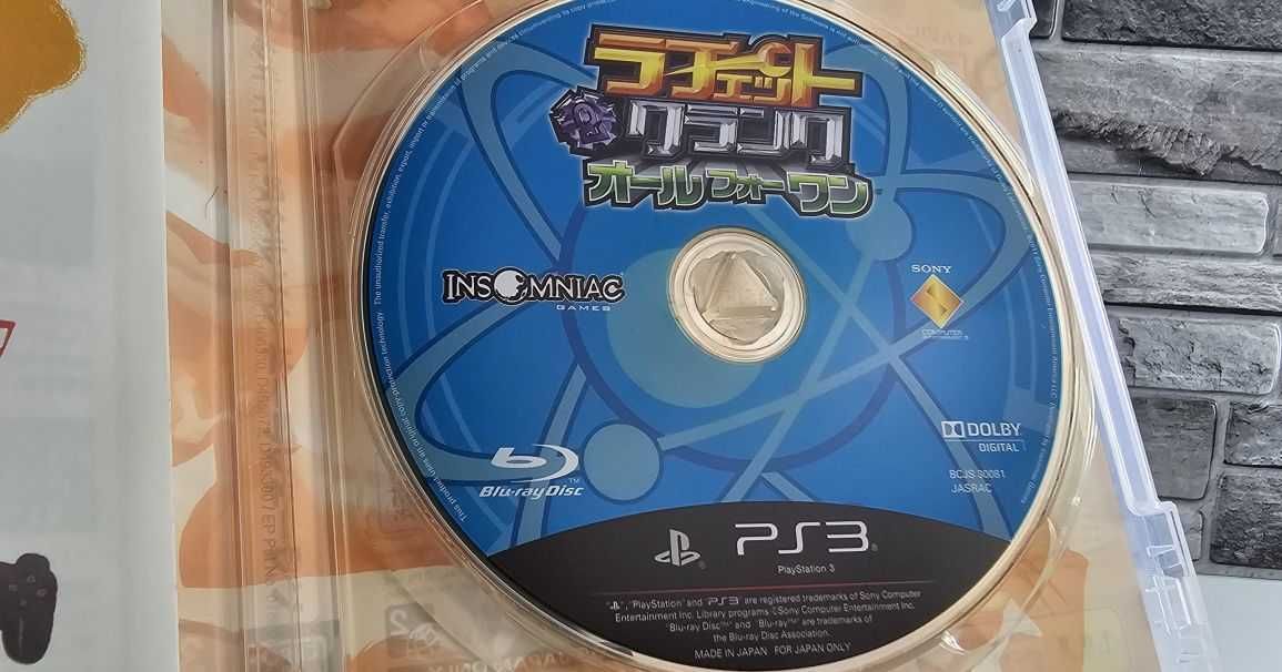 Ratchet & Clank: All 4 One