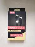 Kabel HDMI 1,4 m.