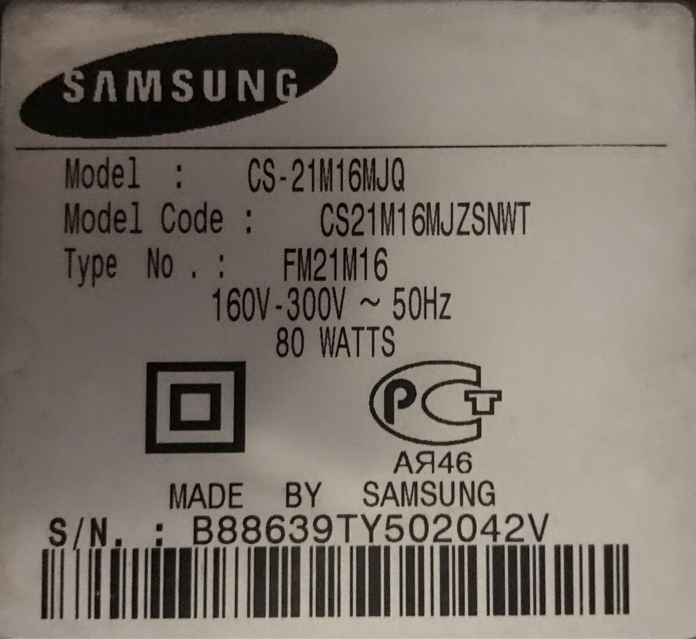 Телевізор Samsung  21 дюйм суперпласкийCS-21M16