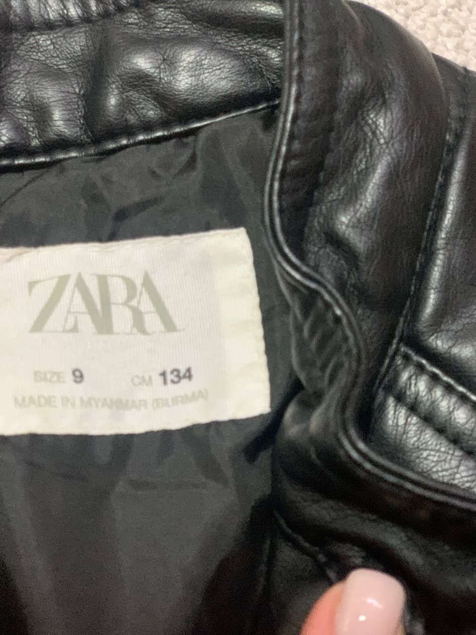 Куртка на хлопчика Zara