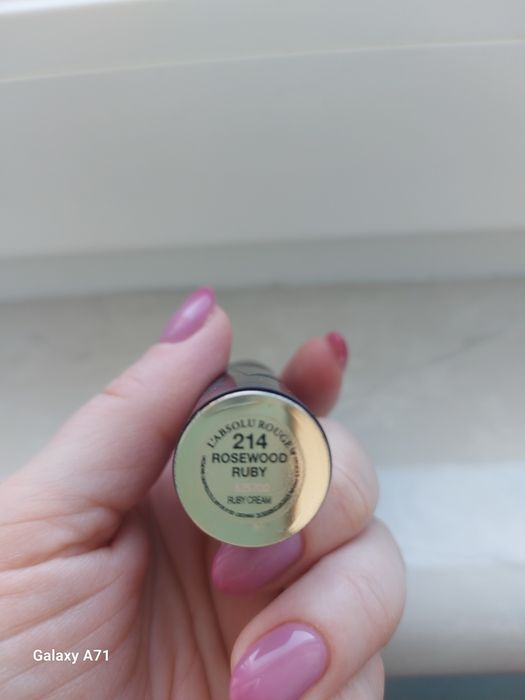 Помада для губ Lancome