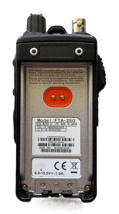 Радіостанція авіаційного діапазону Yaesu FTA-250L
