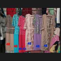 Распродажа остатков  Женские нарядные платья