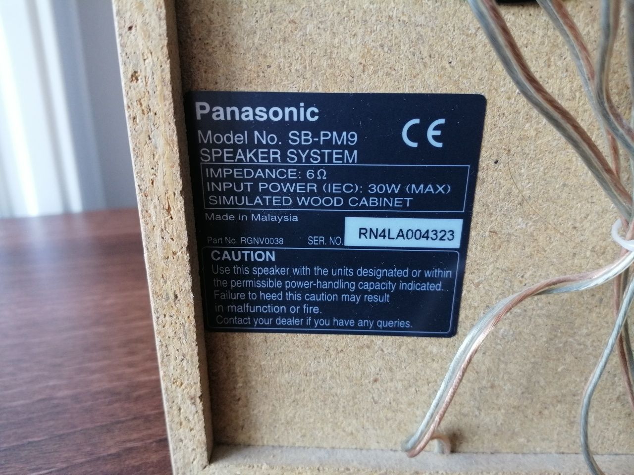Kolumny Panasonic