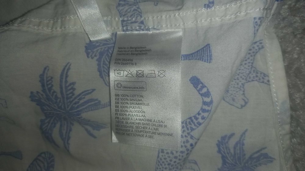 Koszula z krótkim rękawem dla chłopca 98 cm/104 cm H&M