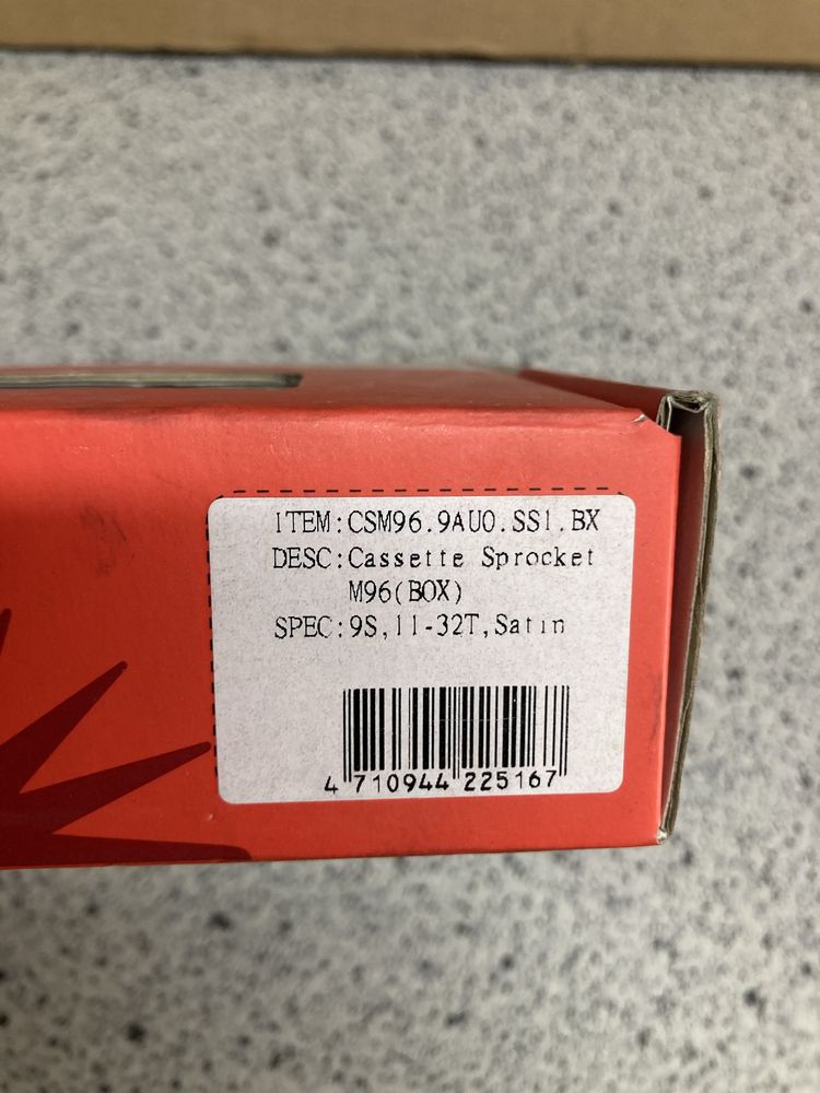 Kaseta SunRace CSM96 9rz 11-32t