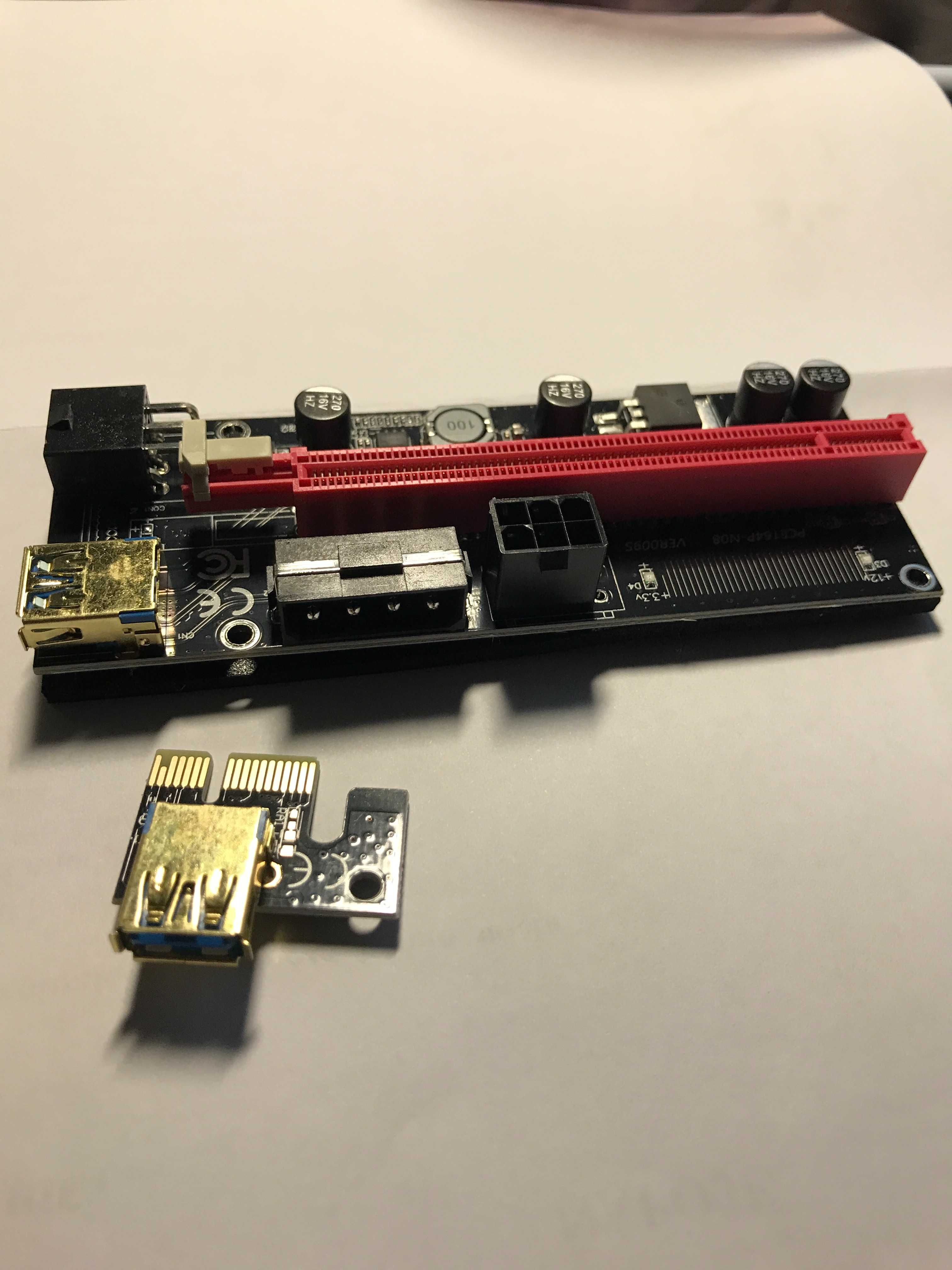 Taśma Riser USB 3.0 PCI-E 1x-16x 6PIN SATA Molex 009S