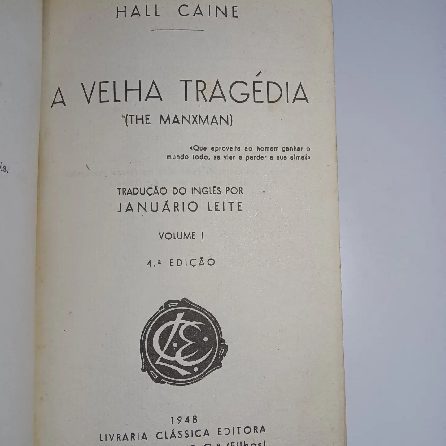 A Velha Tragédia 1948