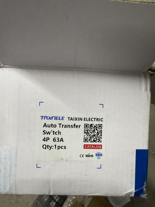 Авр 2п, 4п 63А. Автоматичний ввід резерву