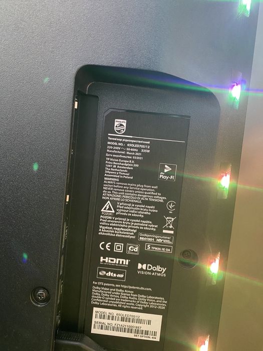 Телевизо Philips 65OLED 705/12