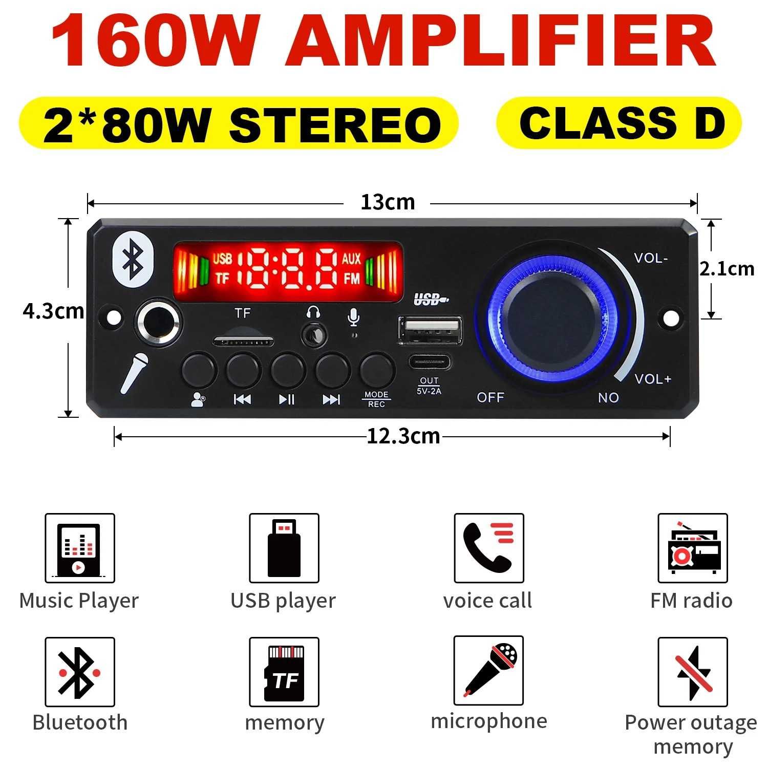 MP3 модуль з підсилювачем 2×3w. 2х25w. 2х100w. 2х80w. 2х40w.