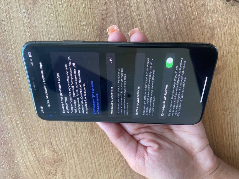Iphone 11 pro max