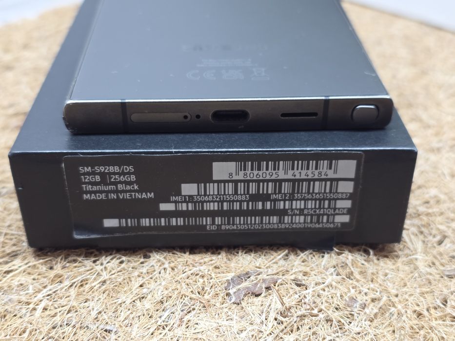 Samsung S24 Ultra 12/256