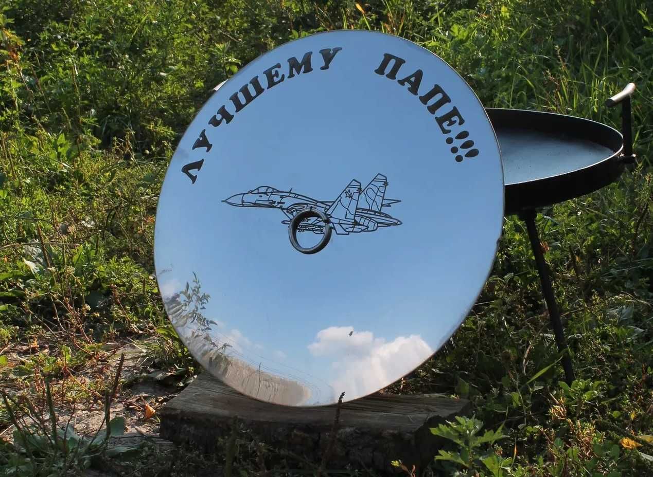 Сковорода з диска борони. Підставка для вогню розбірні ніжки Виробник!