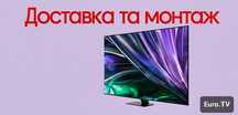 Телевізор Samsung Neo QLED QE55QN85D  QLED 4K 120Hz| 65QN85D 75qn85d 8