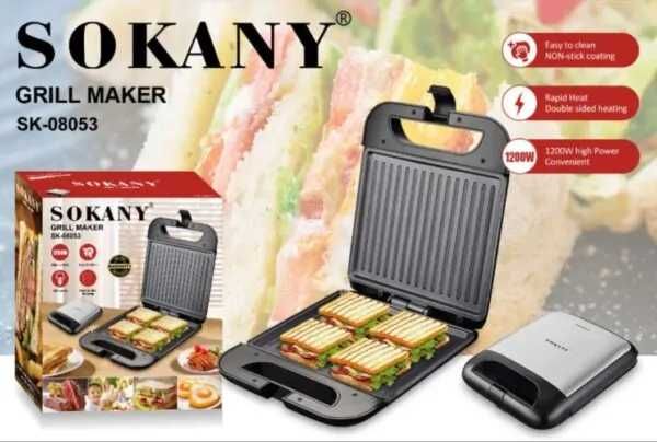 Мультипекарь Sokany SK-08053 с антипригарным покрытием 1200 Вт