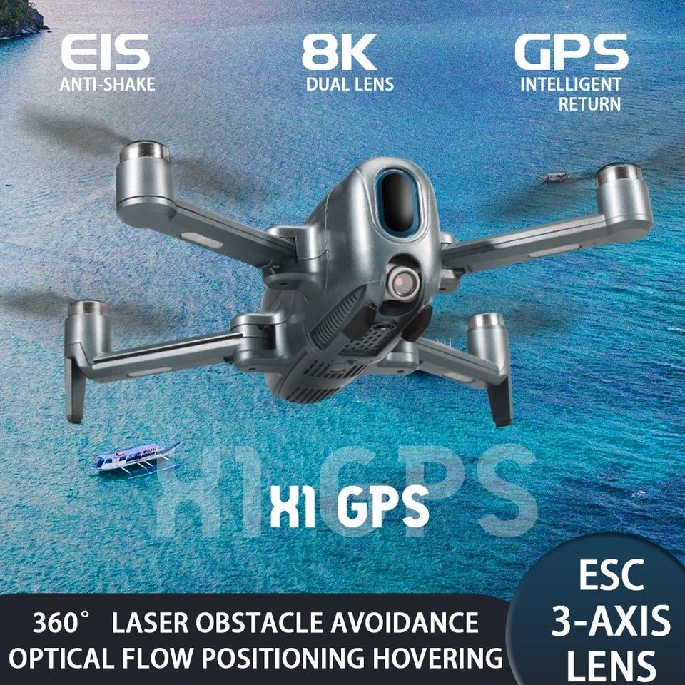 Дрон X1 GPS optical 5g tracking 30хв польоту