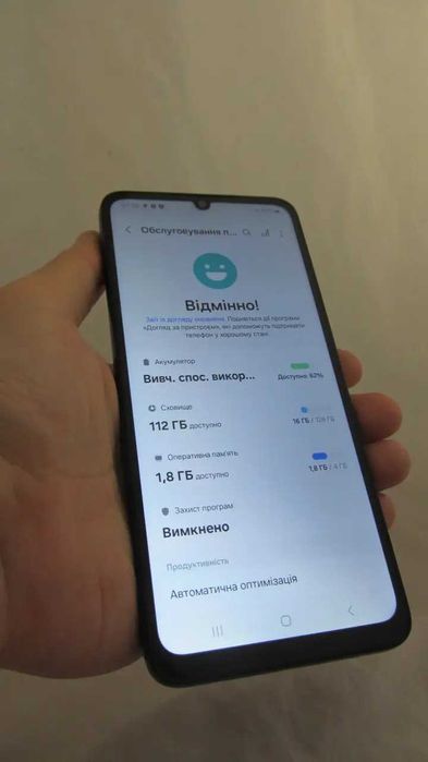 Samsung Galaxy A05 4/128GB Black (SM-A055F/DS)