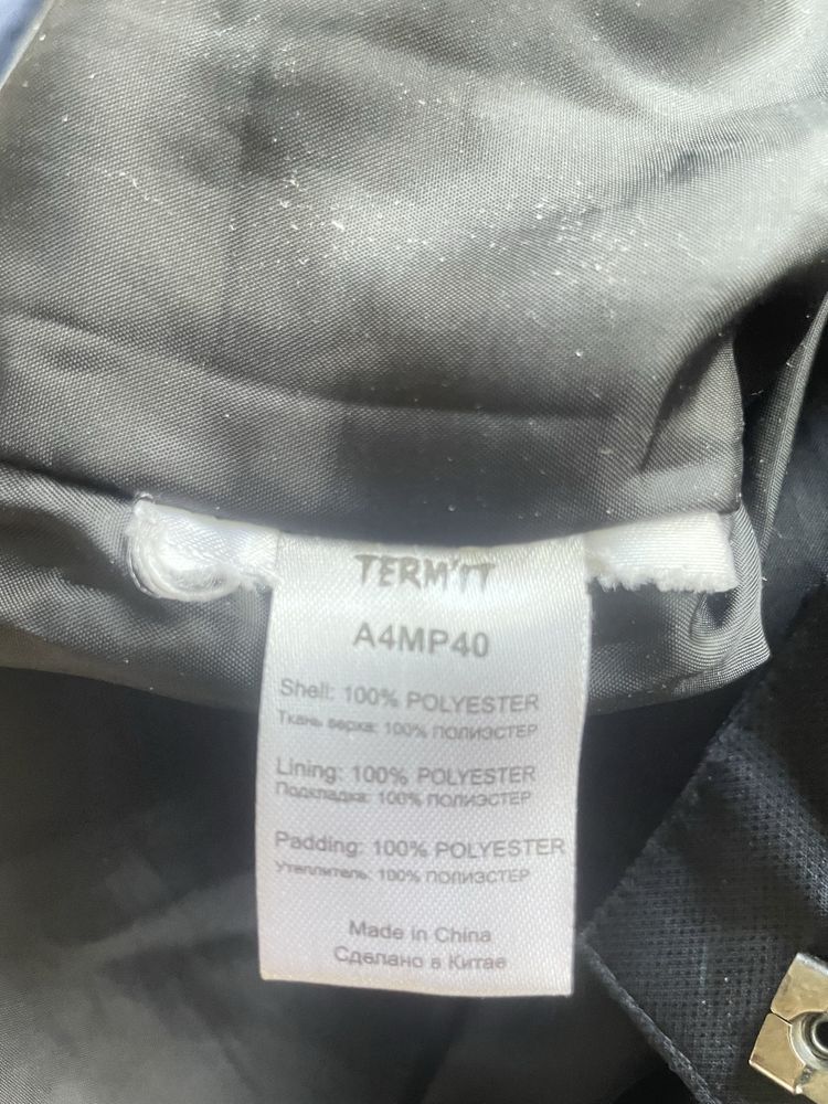 Штаны лыжные termit