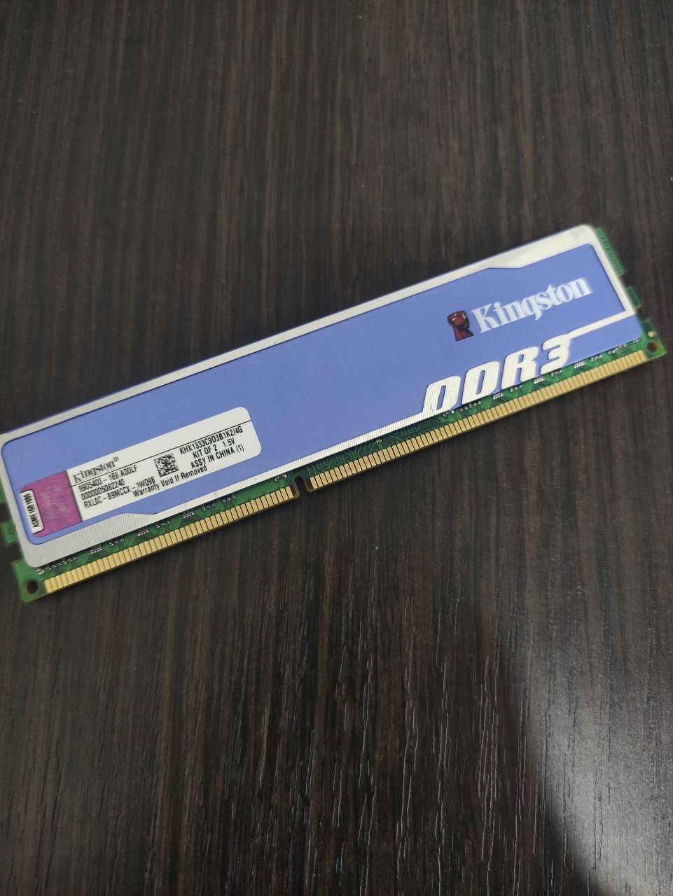 Оперативная память Kingston HyperX 4Gb DDR3