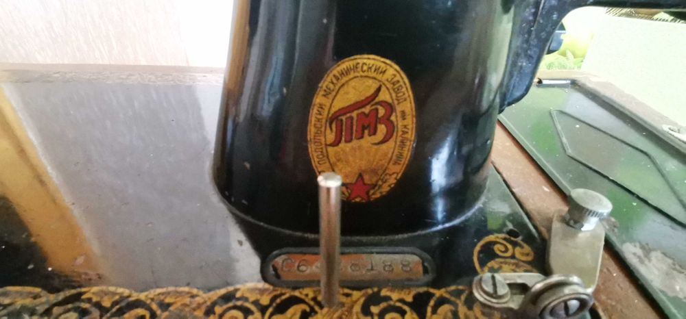 Швейная машинка ПМЗ