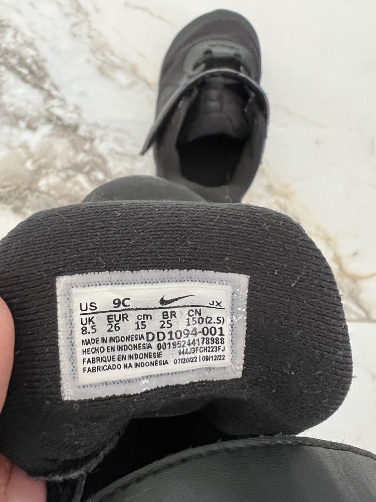 Buty nike performance running rozmiar 26