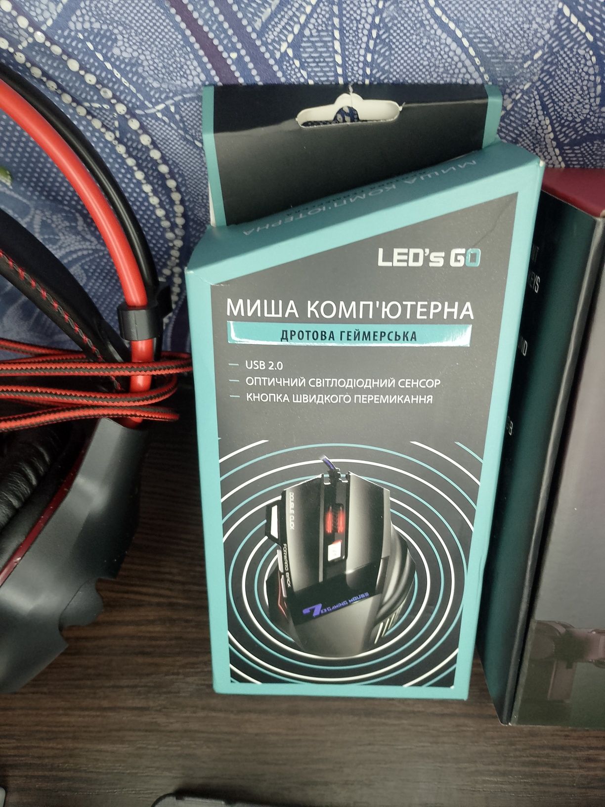 Мікрофон студійний