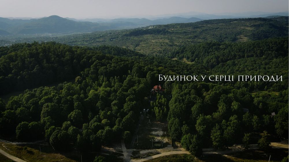 Садиба в лісі чан сауна