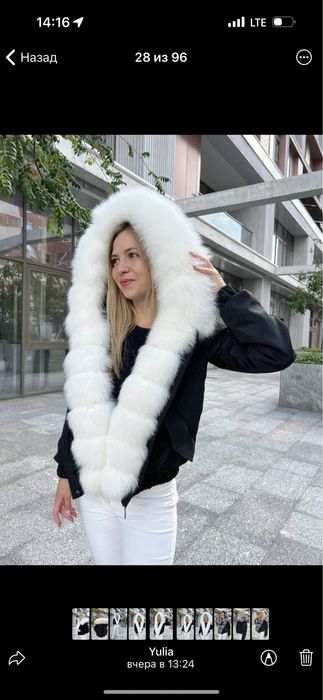 Бомбер зимовий , куртка з хутром чорнобурки , Блюфростом