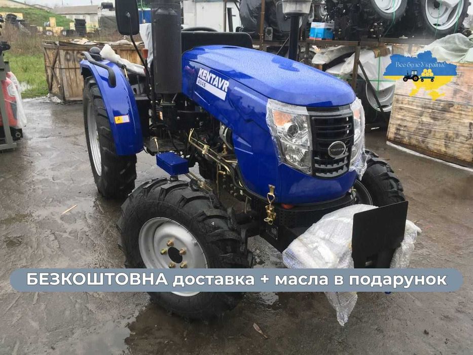 Мінітрактор Кентавр 404 S 40 к.с. 4х4 Доставка Безкоштовна+ МАСЛА