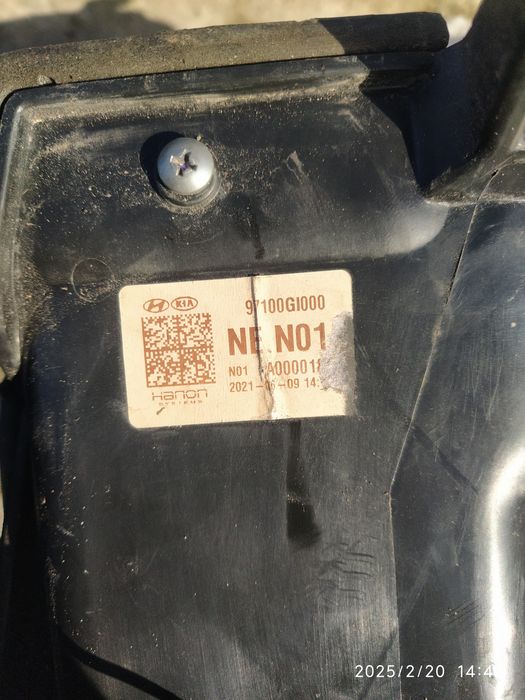 Корпус пєчкі з моторчиком хюндай іонік 5