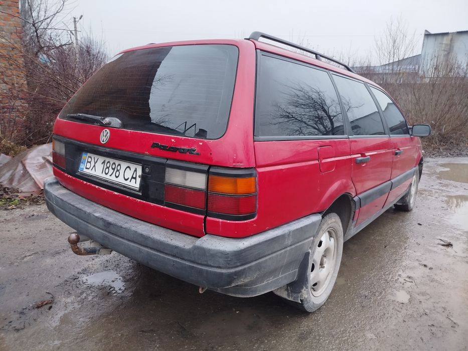 Продаж.   Обмін.