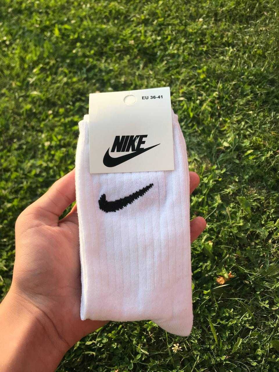 Skarpetki Nike w dowolnym rozmiarze są oryginalne