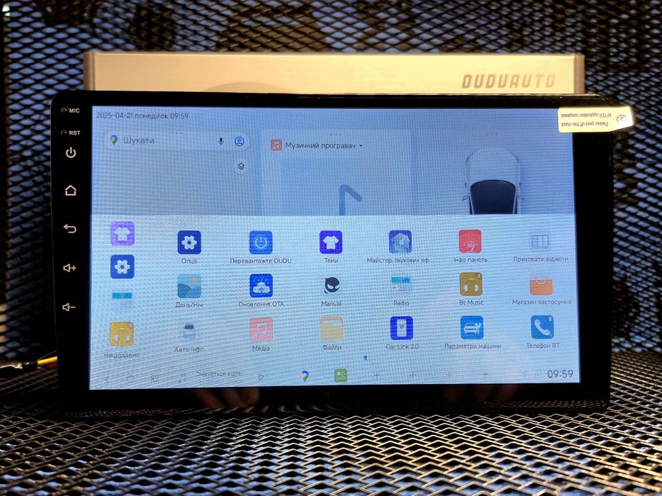 Штатна магнітола DUDU 3 4/64 9" 4G  sim карта
