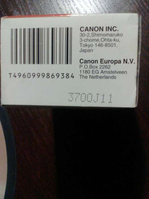 BJ cartridge Canon lub ( oddam za darmo, patrz opis)