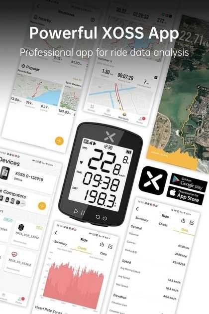Велокомпютер Xoss G2 безпровідний GPS спідометр