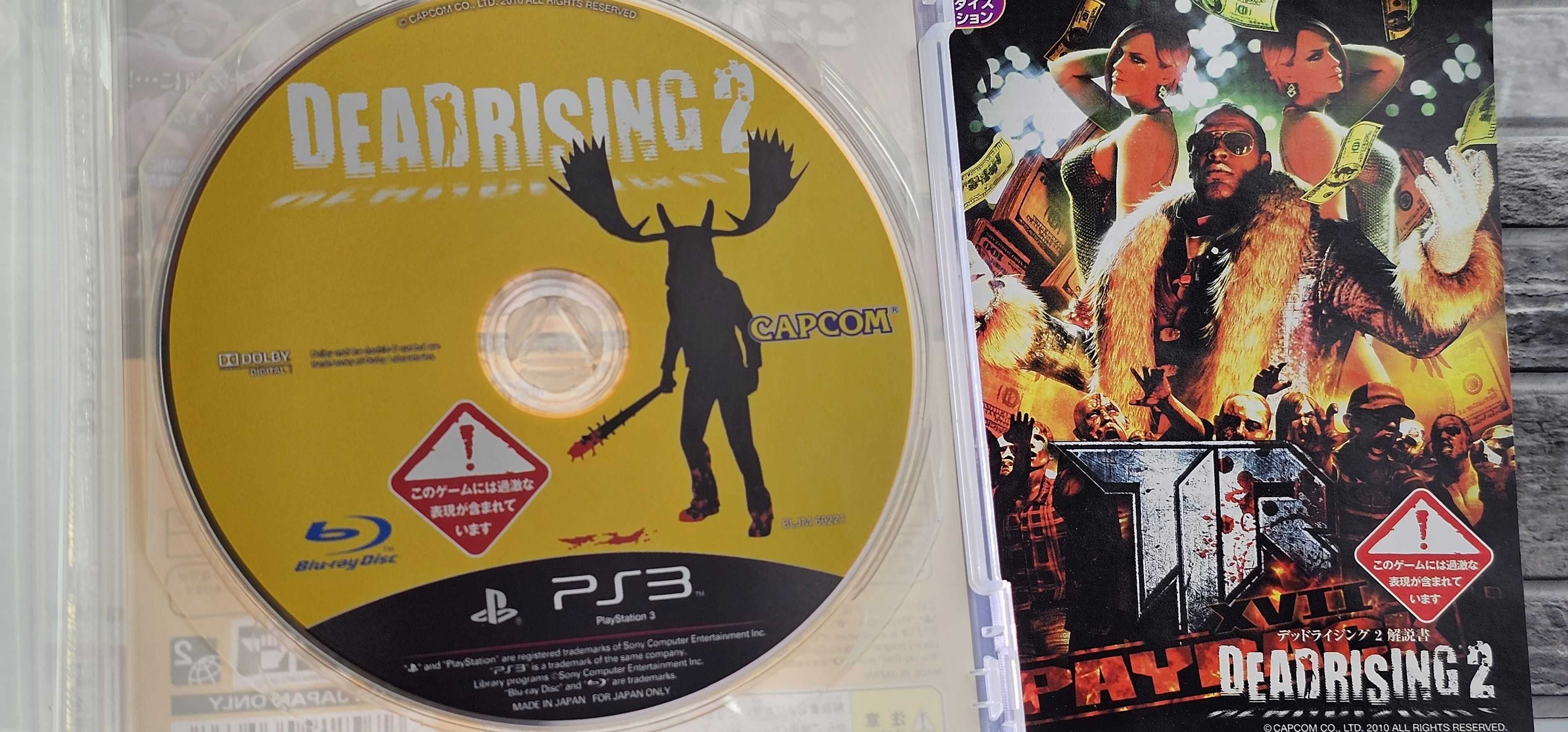 Dead Rising 2 + mapa