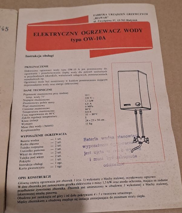 Przepływowy ogrzewacz wody elektryczny