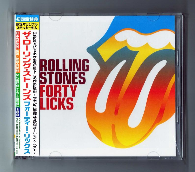 The Rolling Stones Forty Licks 1press 2002 2CD Japan