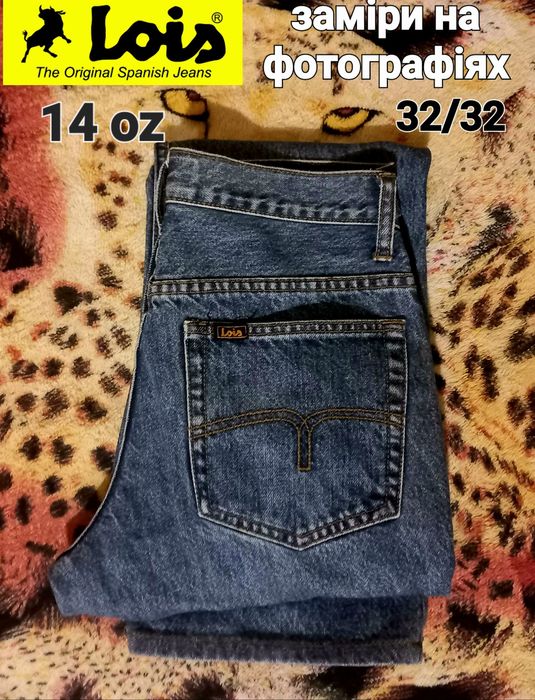 Джинси Lois W32 L32